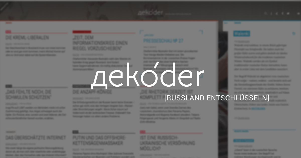 www.dekoder.org