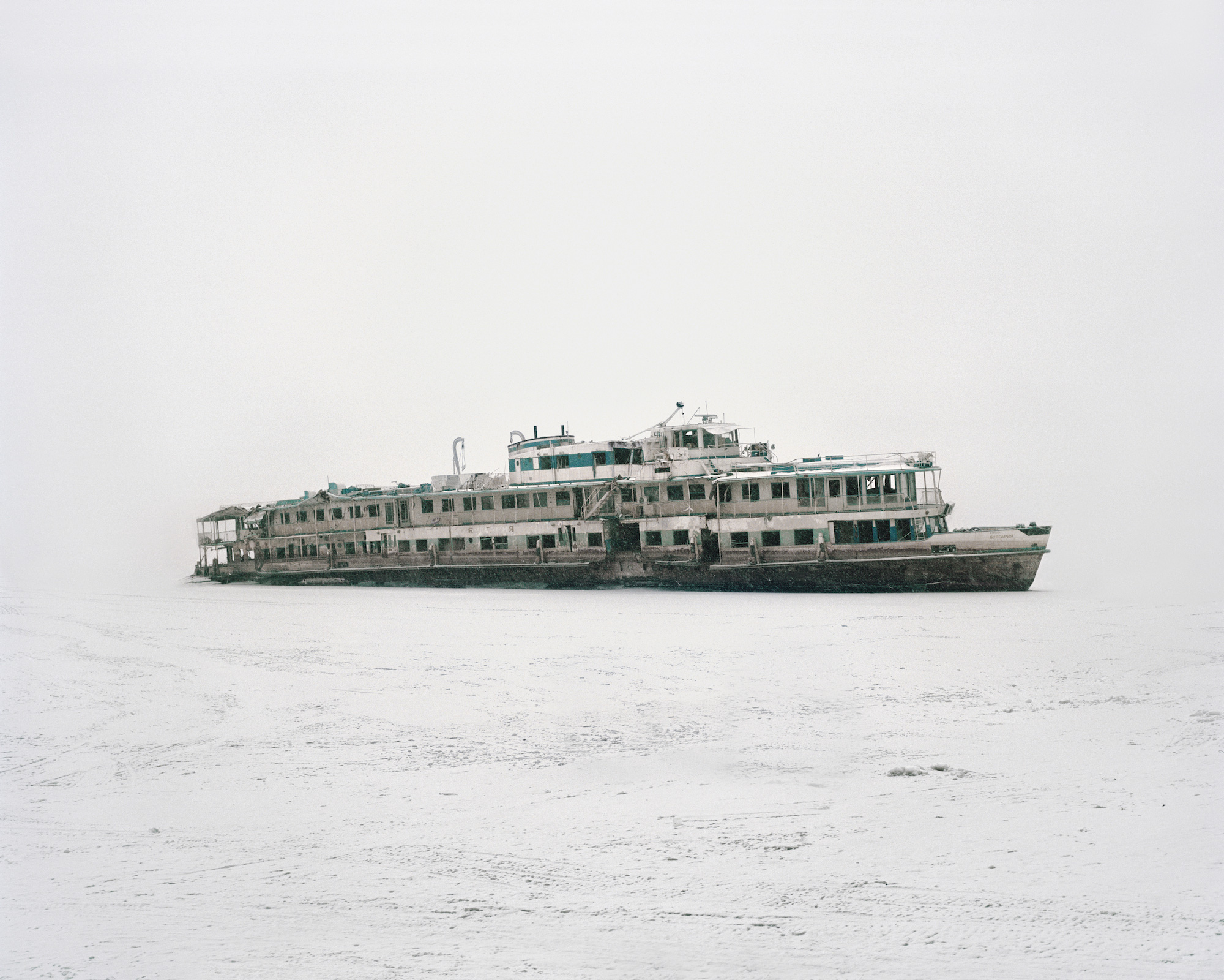 Geborgenes Wrack des Passagierschiffs „Bulgaria“, bei dessen Untergang 122 Menschen ertrunken sind – Republik Tatarstan, 2014