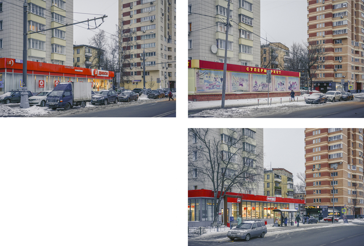 Foto © Alexander Gronsky, aus der Serie „2018“ 