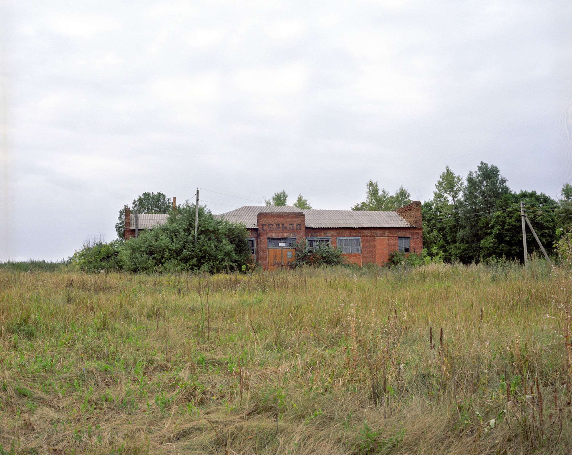 In Pokrowskoje (Nishnaja Ljubowscha). Historisches Zentrum der Ortschaft