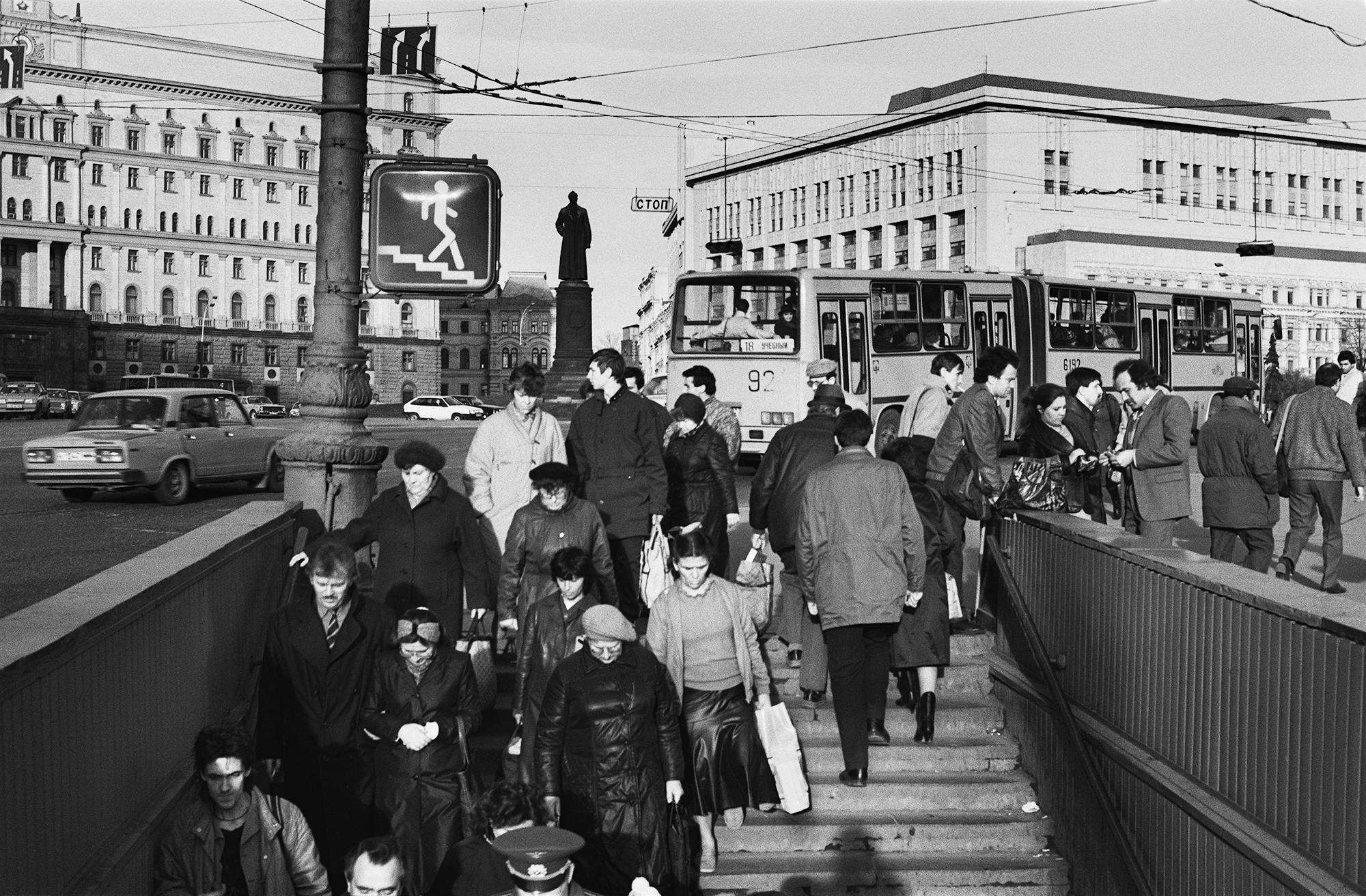 Denkmal zu Ehren Felix Dshershinskis, Moskau, 1990 / Foto © Igor Mukhin