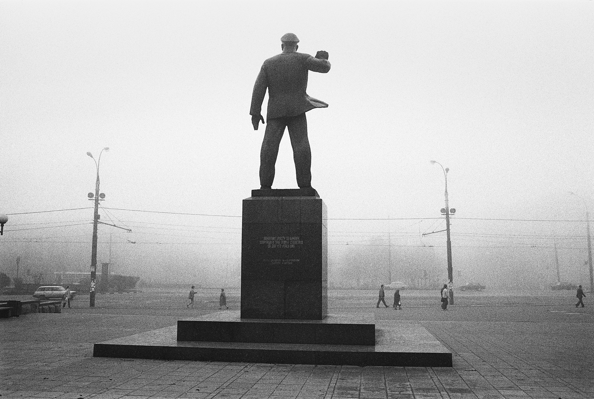 Ernst Thälmann, Moskau, 1991 / Foto © Igor Mukhin