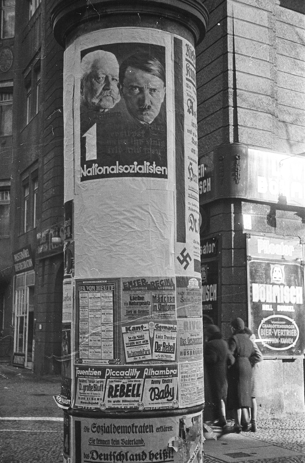 Берлин, фото - Евгений Хенкин (1933)