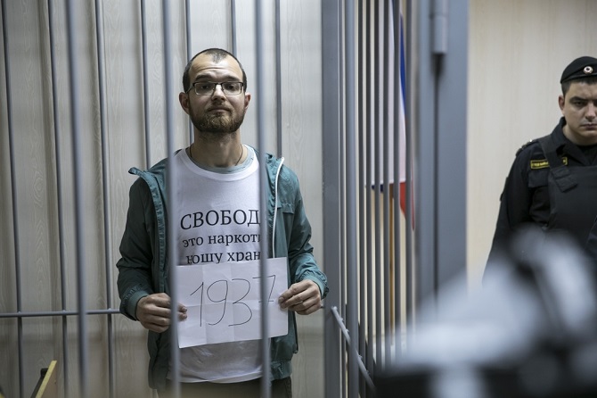 Alexej Minjailo wurde auf dem Weg zum Trubnaja Platz festgenommen / Foto © Wlad Dokschin/Novaya Gazeta