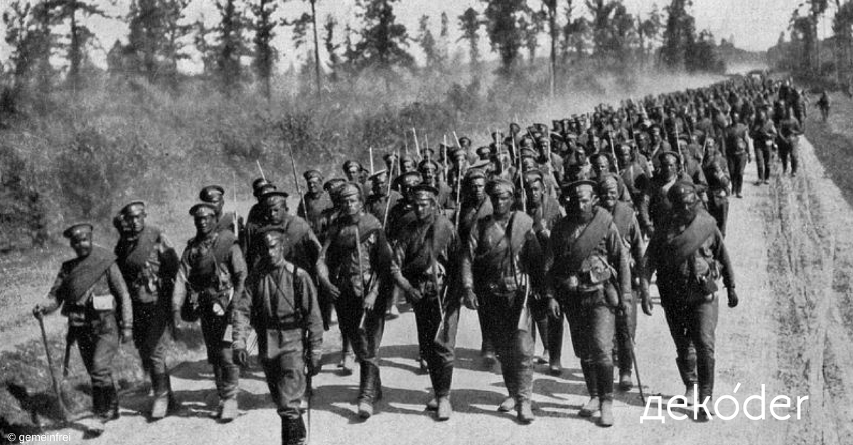 Russland im Ersten Weltkrieg | дekoder | DEKODER | Journalismus aus