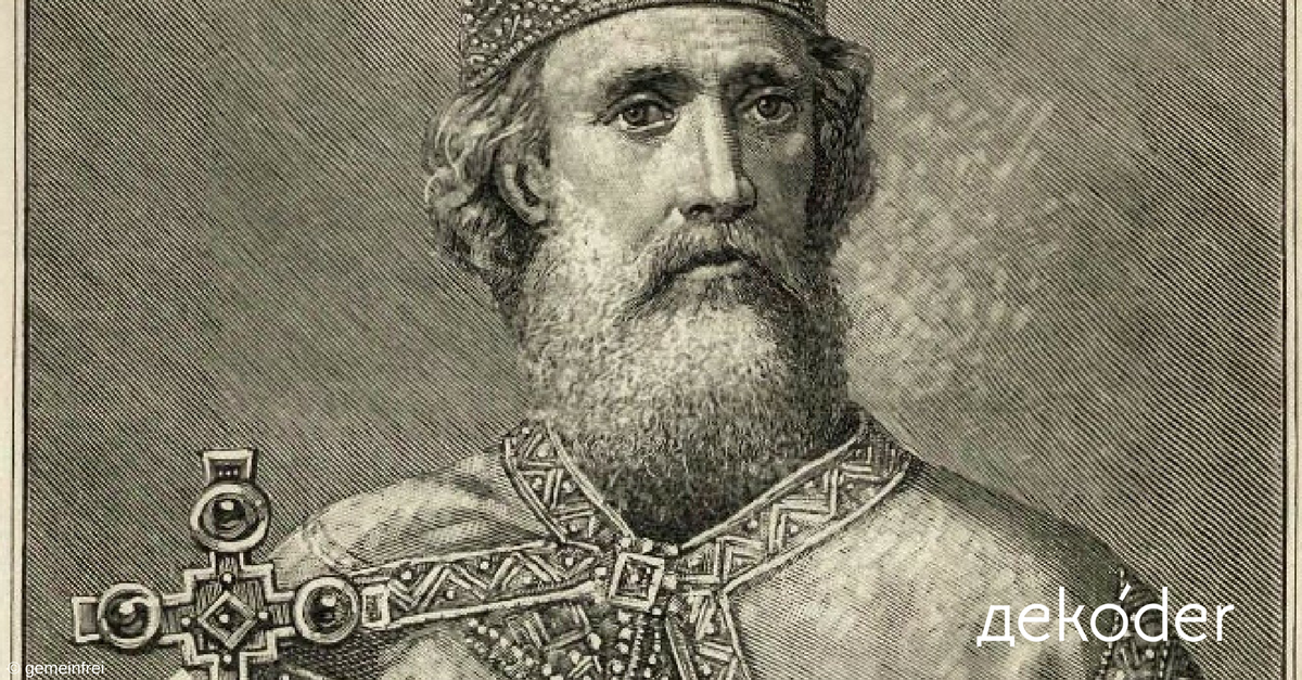 Отец игоря святославовича