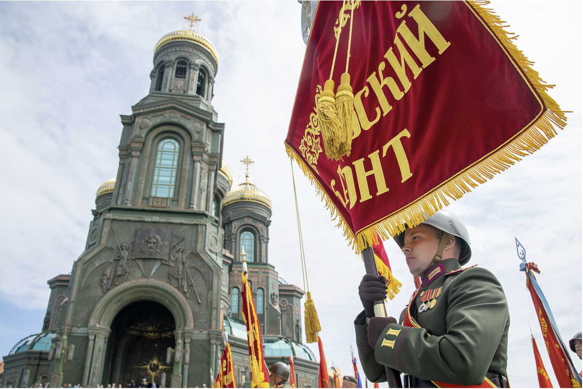 Einweihung der Hauptkirche der Streitkräfte Russlands im Juni 2020 / Foto © Verteidigungsministerium der Russischen Föderation