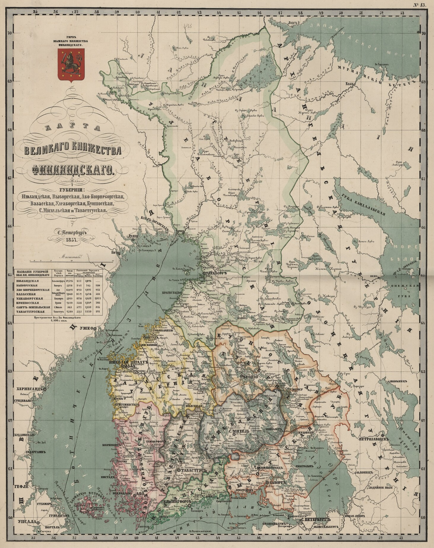 Die Staatswerdung Finnlands war im Laufe des 19. Jahrhunderts konstitutiv an das Russische Kaiserreich geknüpft / Bild – Karte des Großfürstentums Finnland, 1857 © Wikipedia, gemeinfrei