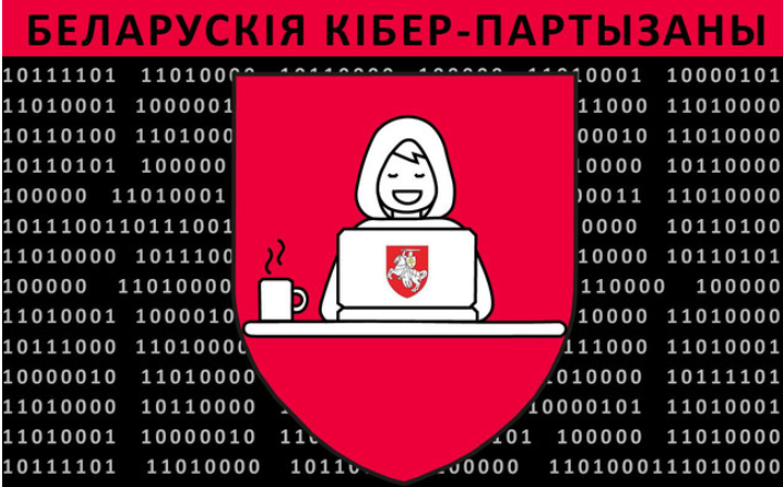 Logo der belarussischen „Cyberpartisanen“ / Screenshot