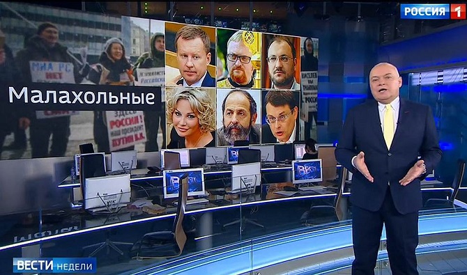 In der Sendung vom 19.02. holte Kisseljow zum Gegenschlag gegen Jewgeni Fjodorow und die „Nationale Befreiungsbewegung“ aus / Foto © Screenshot aus der Sendung „Westi Nedeli“ vom 19.02.2017
