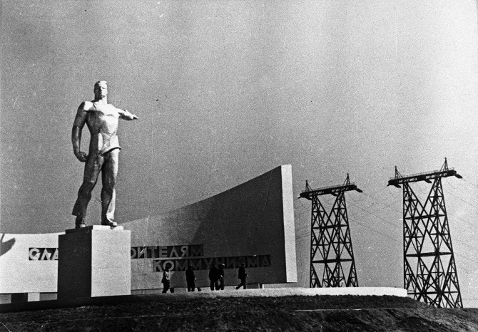 Der Sowjetmensch als Prototyp war ganz der Sache des Kommunismus ergeben – Foto © Kommersant