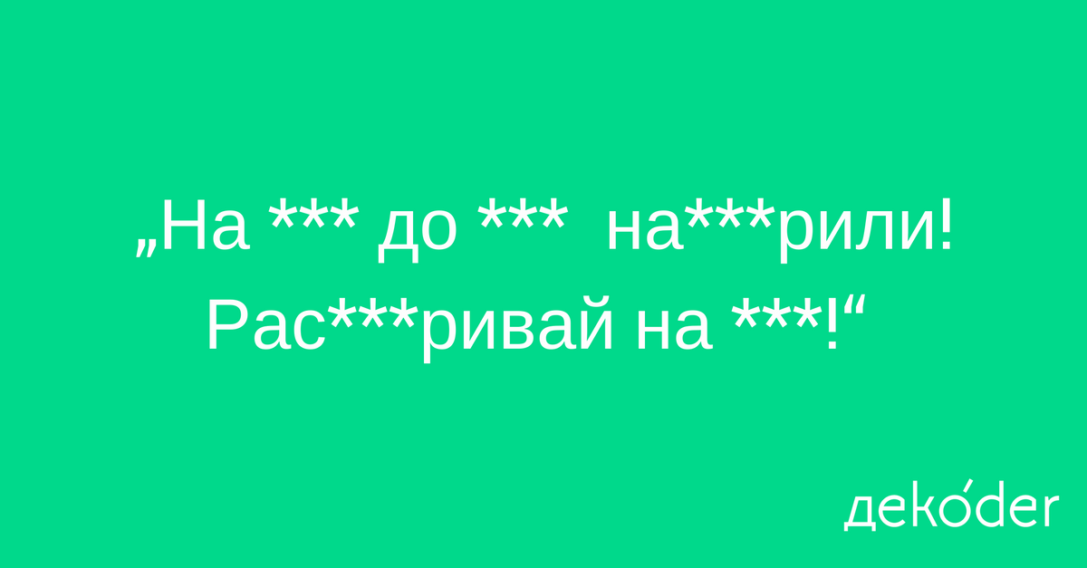 Mama russische gedichte für Geburtstagswünsche auf