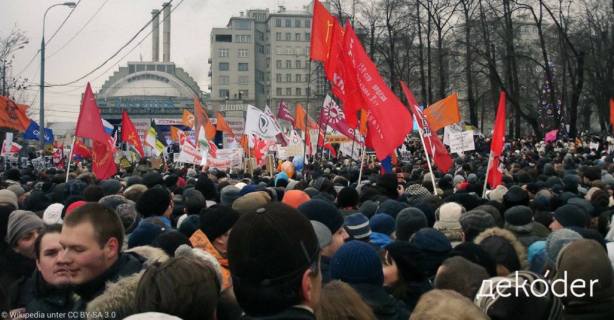 Митинг на болотной 2012