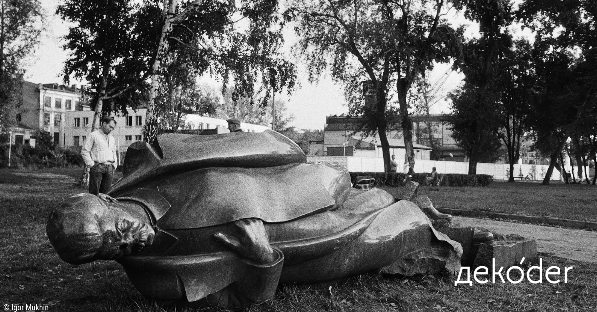 Monumentale Propaganda Dekoder Dekoder Journalismus Aus Russland In Deutscher Ubersetzung