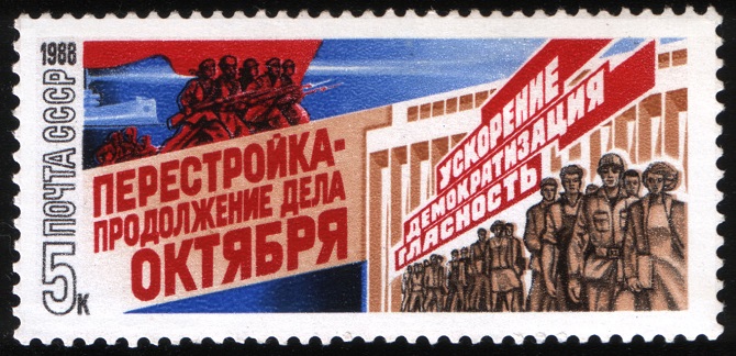 Briefmarke zu Glasnost und Perestroika aus dem Jahr 1988