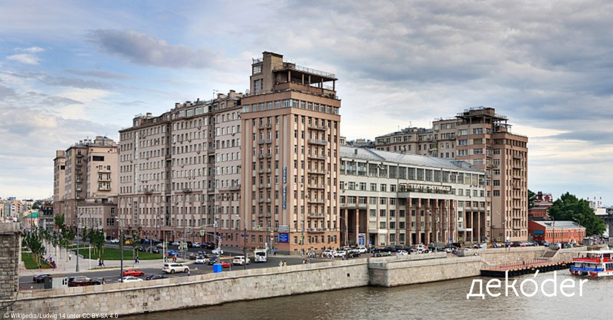 Yuri Slezkine Das Haus Der Regierung Yuri Slezkine Das Haus Der Regierung