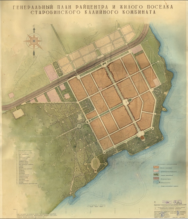 Der Generalplan des Jahres 1950 / © Belorusski gosudarstvenny archiw nautschno-technitscheskoi dokumentacii (BGANTD), Signatur f3, o4, d144, 1950