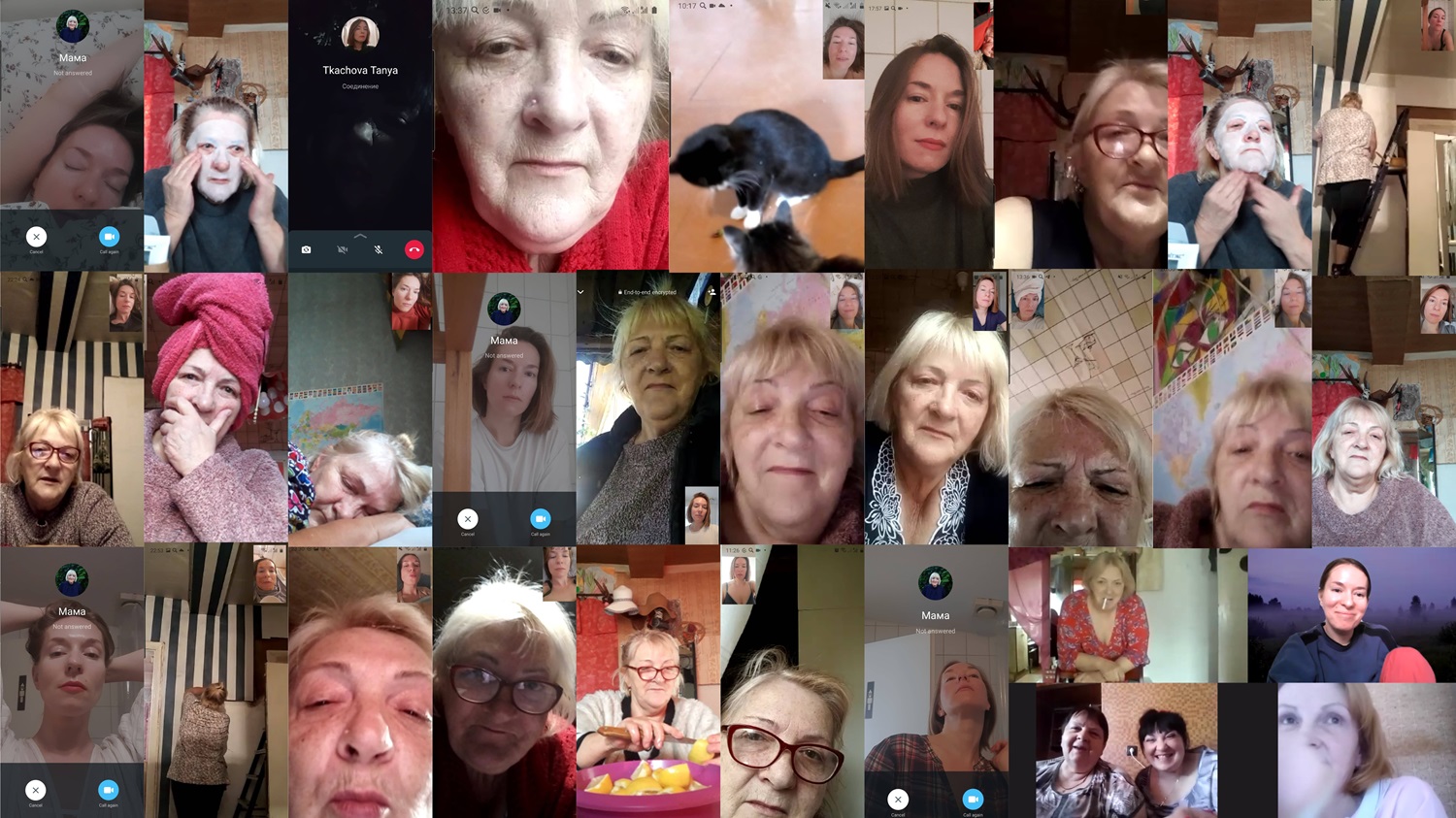 Screenshots aus Videotelefonaten mit meiner Mutter und anderen Verwandten in Belarus / Foto © Tatsiana Tkachova