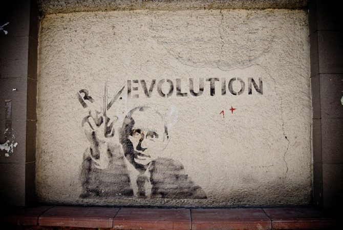 Revolution, Evolution oder doch Stillstand –  wie groß ist Putins Reformwillen? / Foto © Marco Fieber/flickr.com