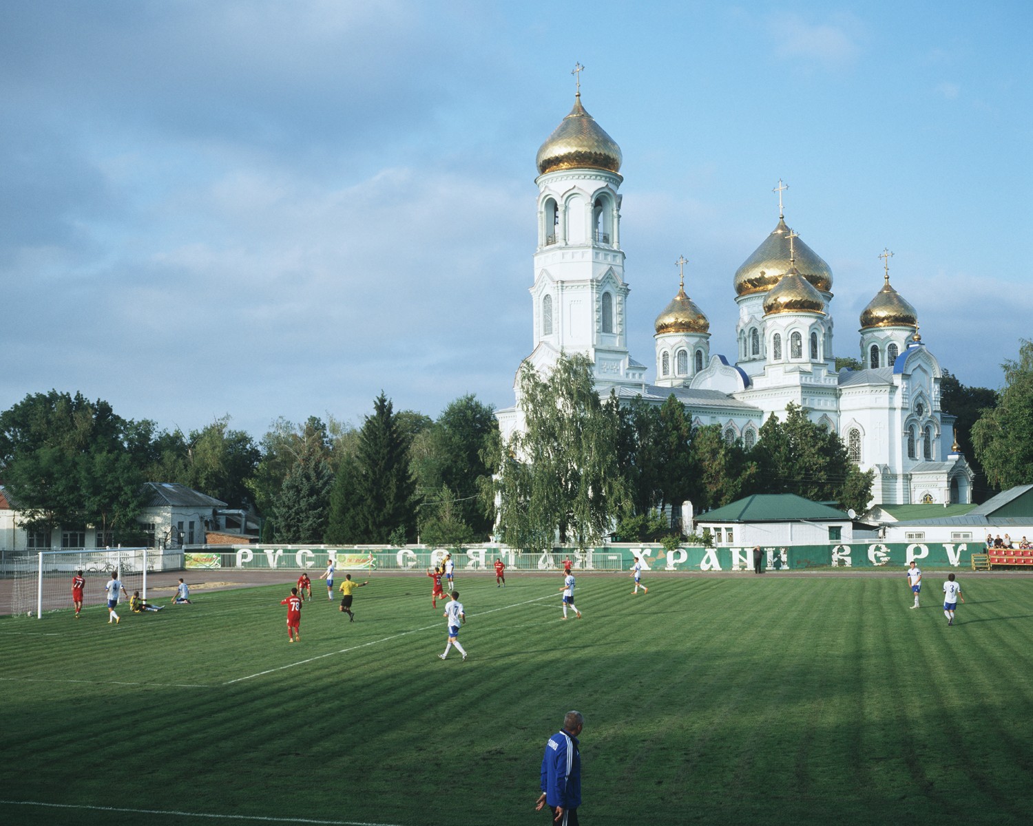 Kurganinsk, Region Krasnodar, 2014 / Foto © Sergej Nowikow