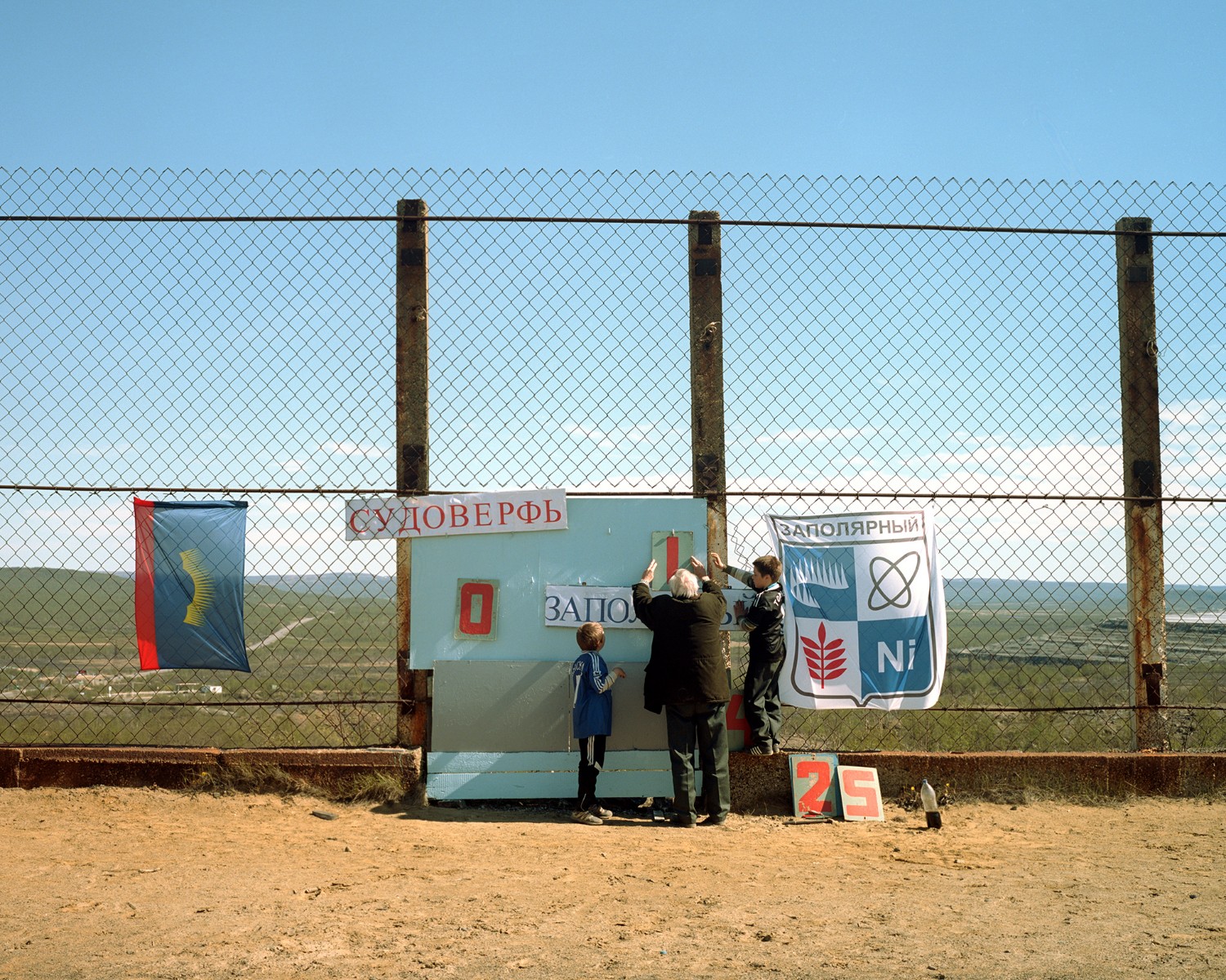 Sapoljarny, Oblast Murmansk, 2012 / Foto © Sergej Nowikow