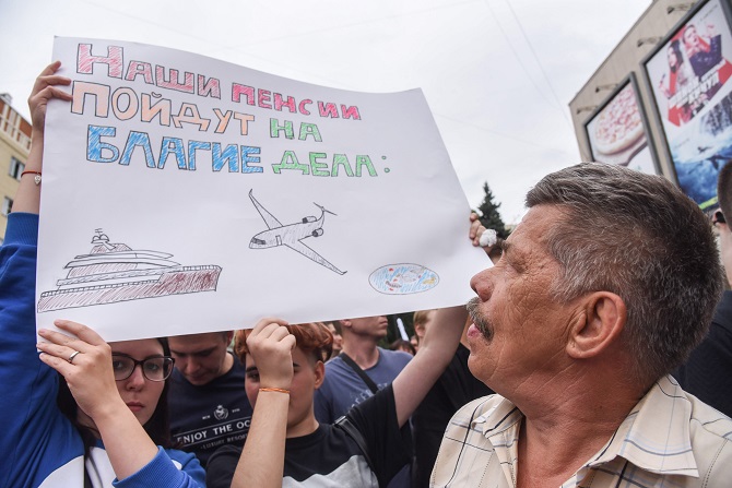 „Unsere Renten fließen in gute Taten“