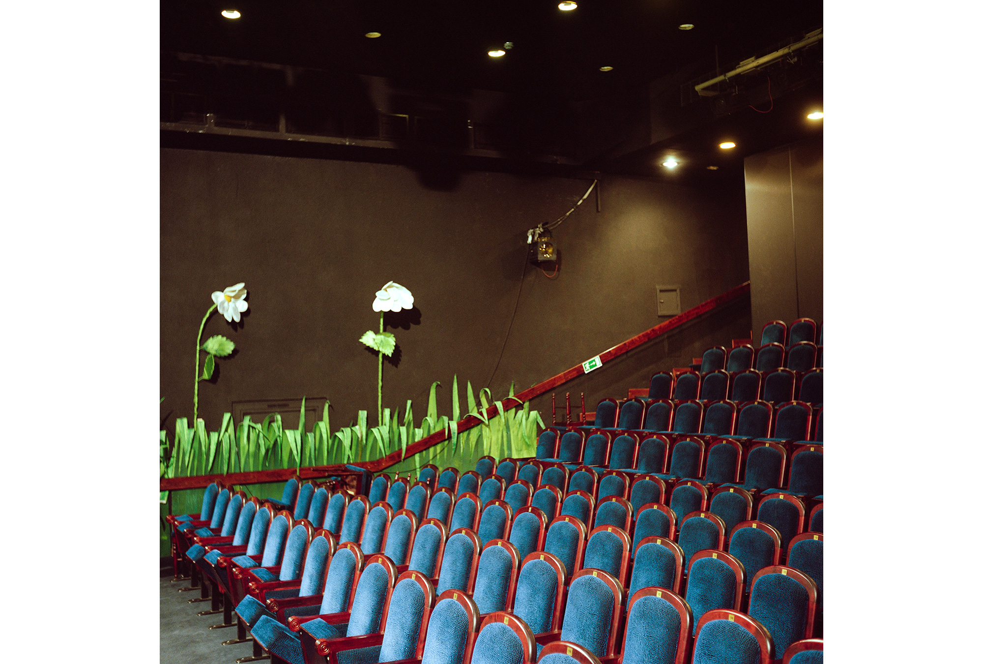 Konzertsaal im Olympischen Dorf, hier konnten die Sportler pausieren. Während der Olympiade traten Folklore-Ensembles auf, es gab Theaterstücke und Disko. Heute ist das Gebäude eine Spielstätte der Moskauer Philharmonie.