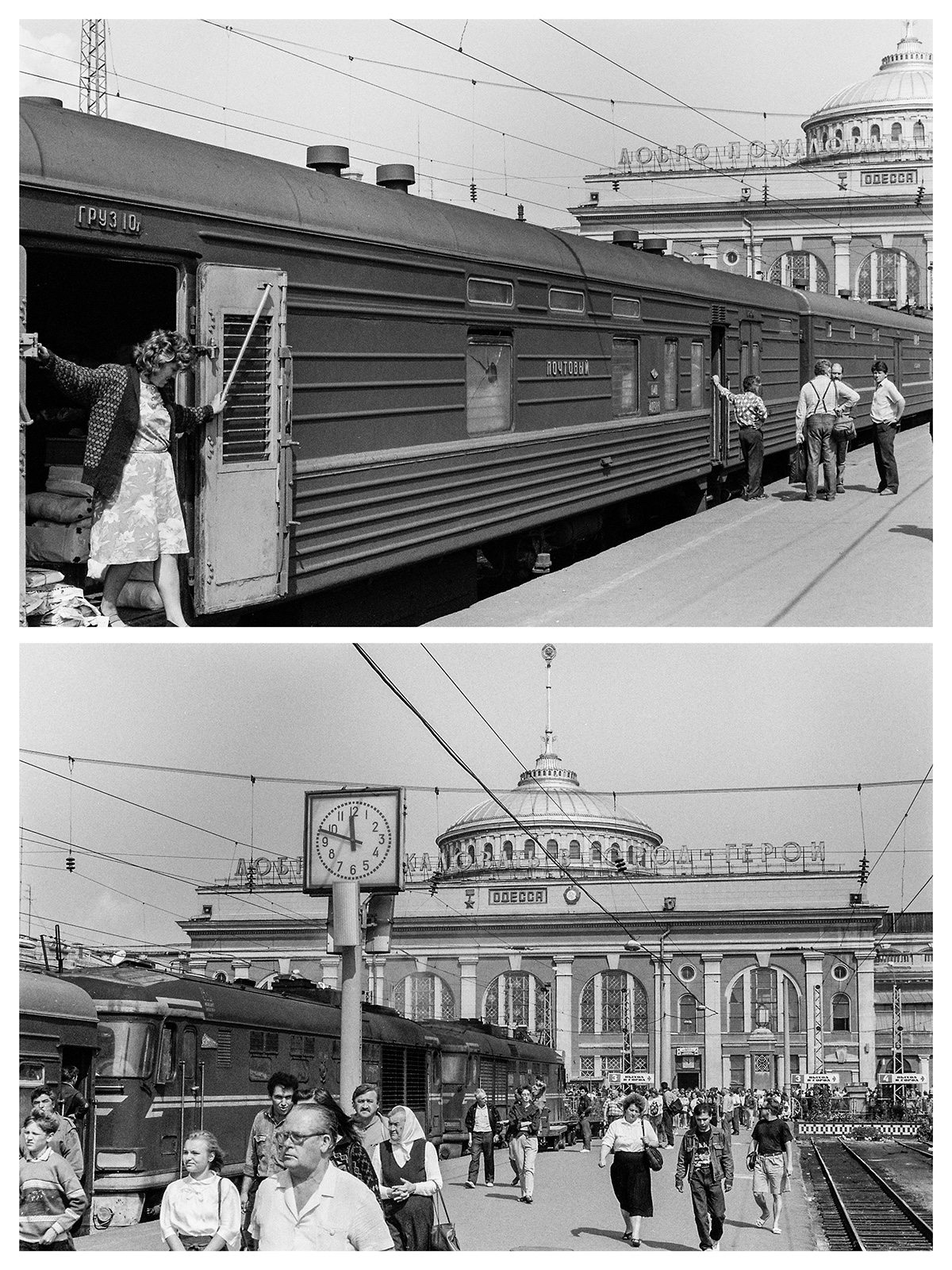 Odessa 1993 / Fotos © Eiko Grimberg