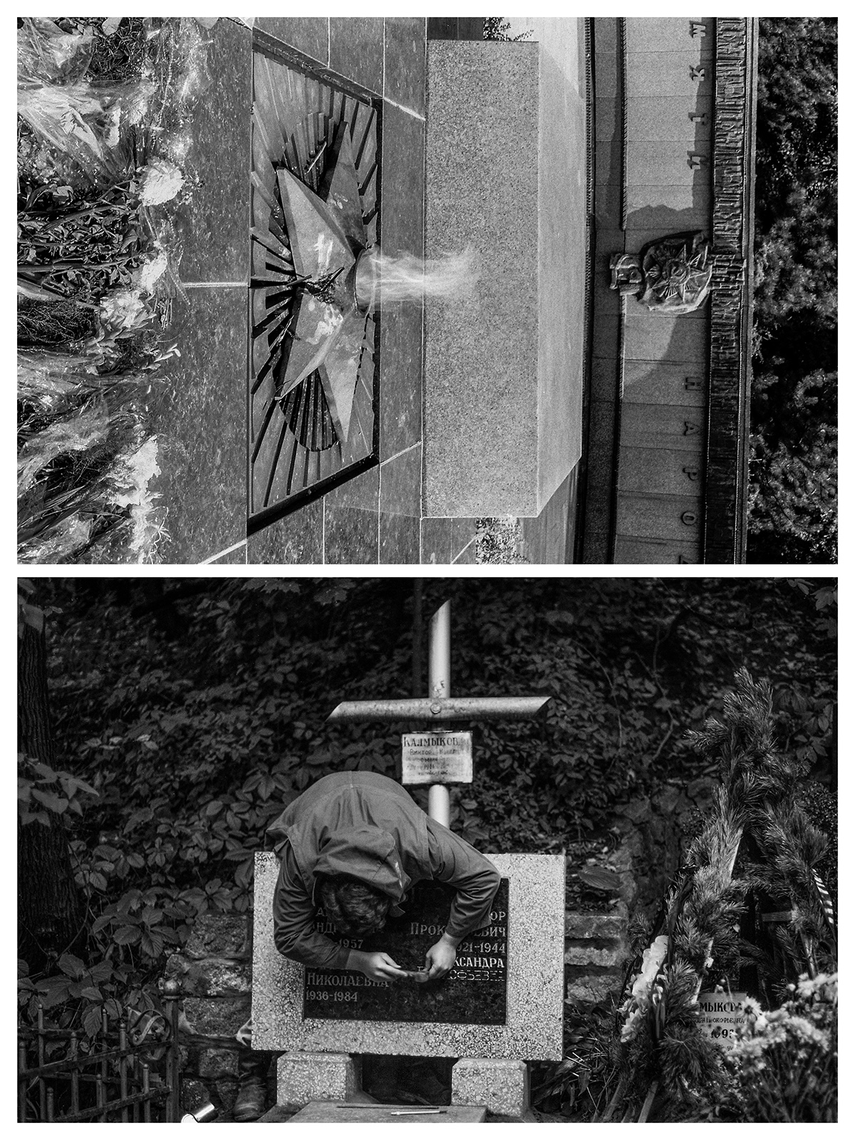 Simferopol / Kyjiw 1994 / Fotos © Eiko Grimberg