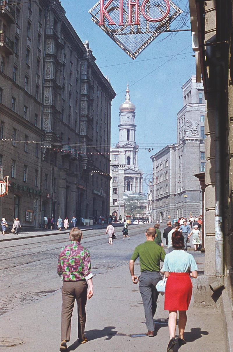 Das belebte Charkiwer Stadtzentrum / © Alexander Gurzhy/edition frölich