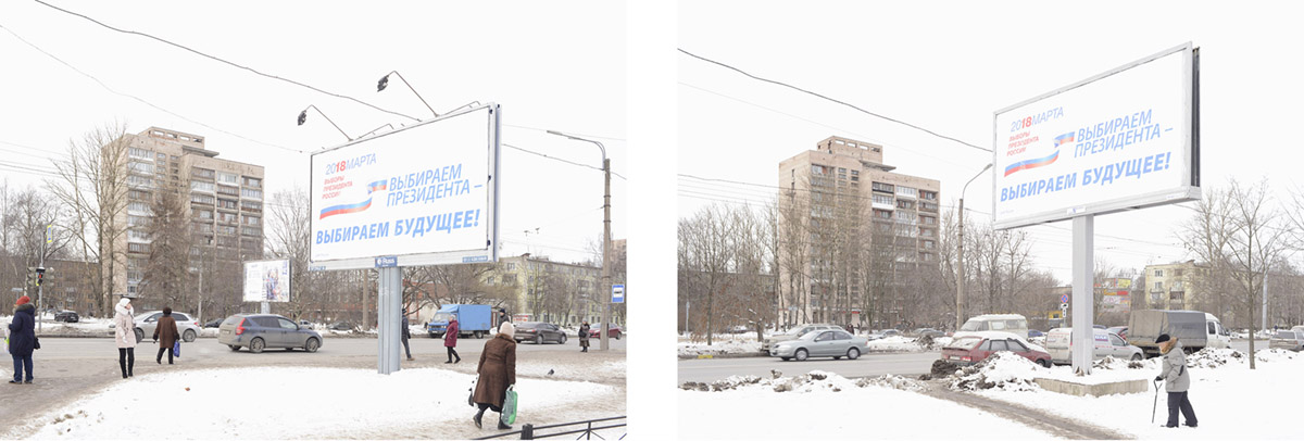 Foto © Alexander Gronsky, aus der Serie „2018“