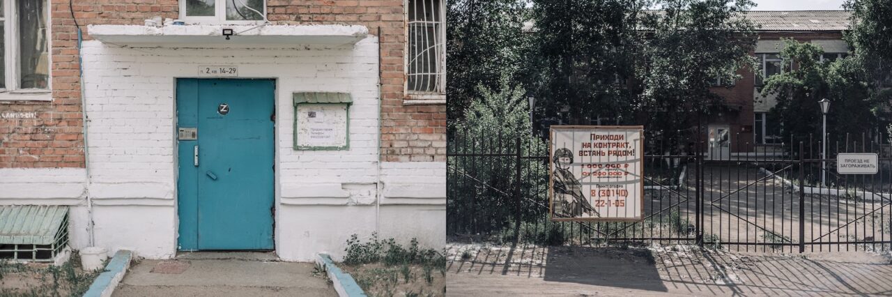 Kriegssymbole und Rekrutierungswerbung im Kreis Iwolginsk, Burjatien / Foto © Ljudi Baikala 