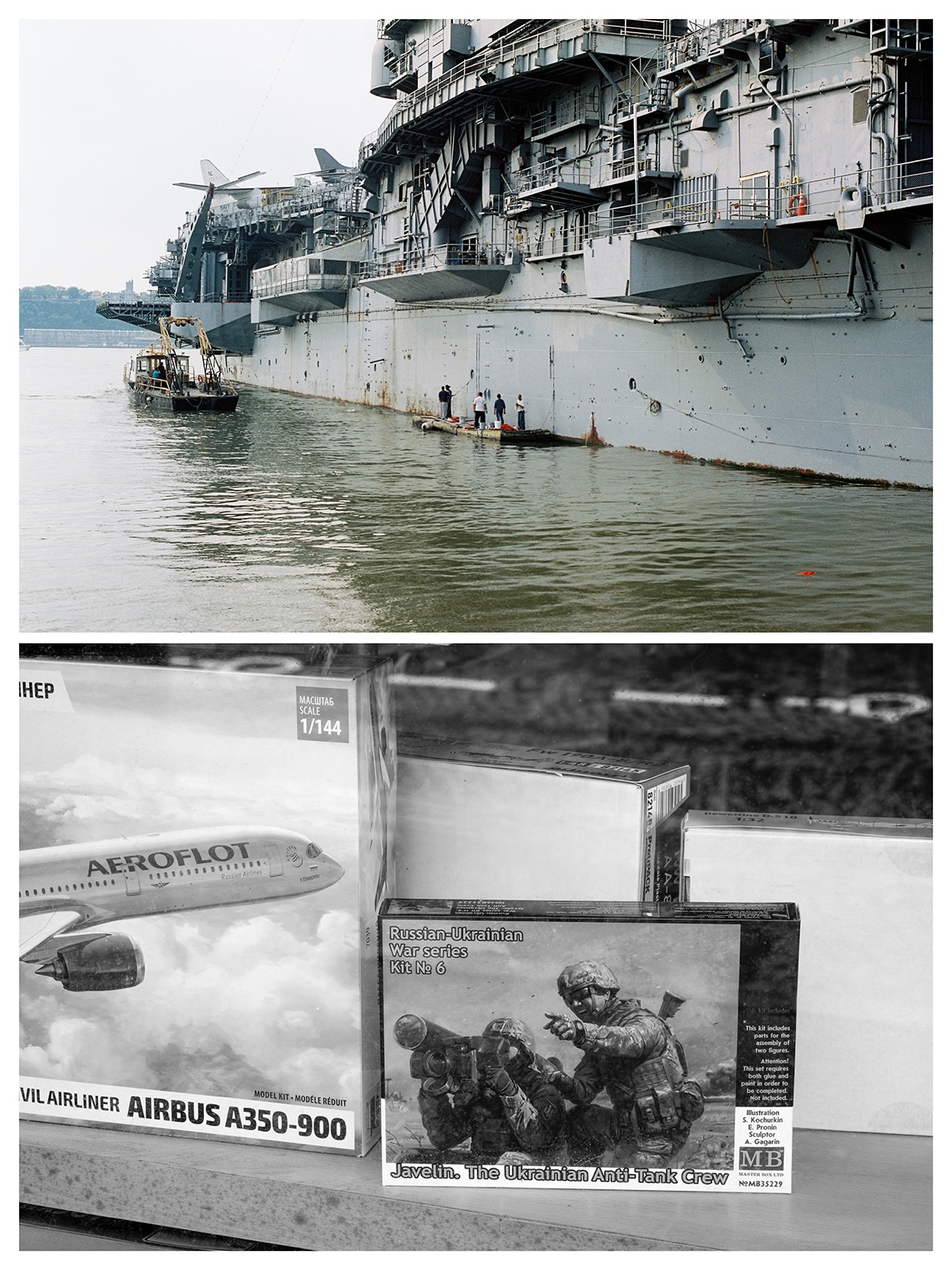 Zu Wasser, zu Lande und in der Luft / Fotos © Eiko Grimberg