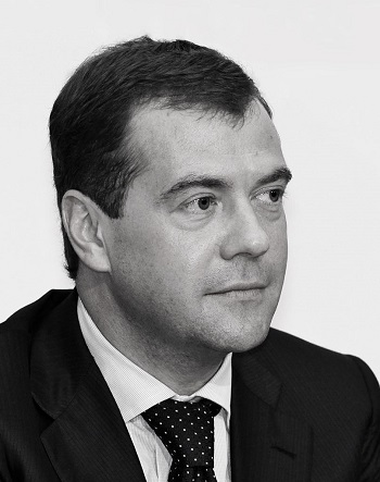 Foto © Jürg Vollmer unter CC BY-SA 3.0