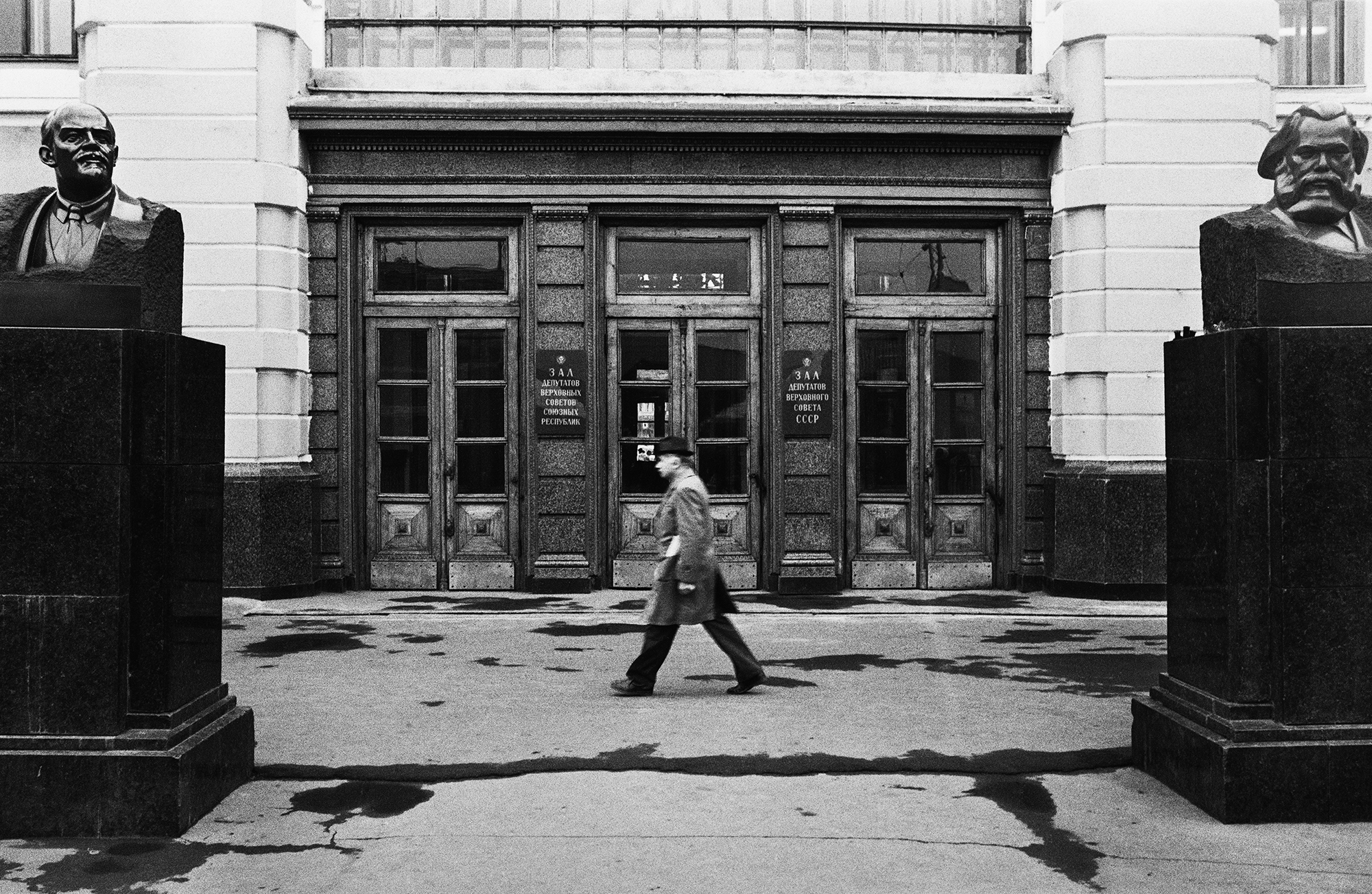 Wladimir Lenin und Karl Marx, Belarussischer Bahnhof, Moskau, 1988 / Foto © Igor Mukhin