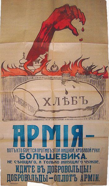 Propagandaplakat der Koltschak-Armee