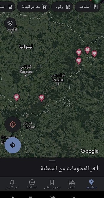 Amins Karte / © Reform.by