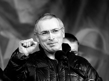 Euromaidan in Kiew - Foto © WO Swoboda unter CC BY 3.0