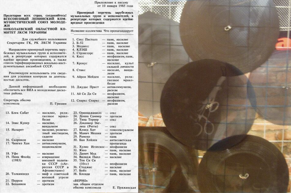 Links – 1986 war auch für den sowjetischen Pop eine Zäsur, rechts – „Rock auf Knochen“ – benutzter Röntgenfilm war ein beliebtes Material für verbotenen Sound aus dem Westen / © Dmitry Rozhkov unter CC BY-SA 3.0