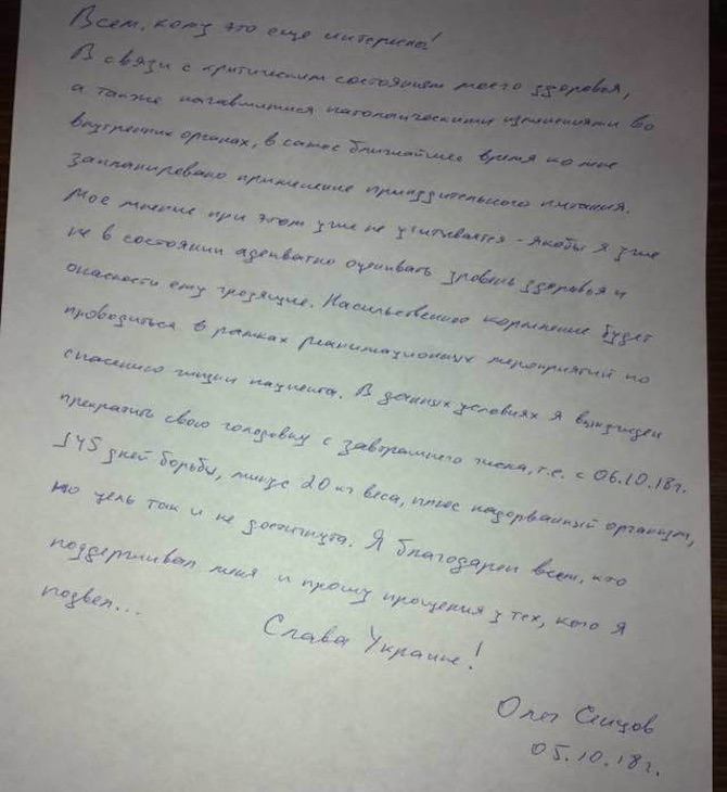 Foto: © Novaya Gazeta