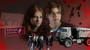 Ukrainische Jugendliche aus Cherson verarbeiten in einem Doku-Theaterstück ihre Erlebnisse unter russischer Besatzung 2022 / Collage © Andrii Kalistratenko/Ukrajinska Prawda