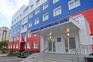 Krankenhaus für Kriegsverletzte in Omsk, zuvor war hier eine Geburtsklinik.