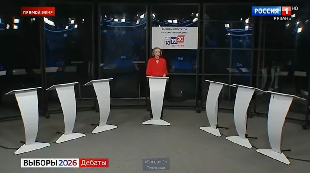 Dumawahl: Die Kandidaten sind nicht im Studio erschienen. Der Kreml setzt auf Wahldemobilisierung